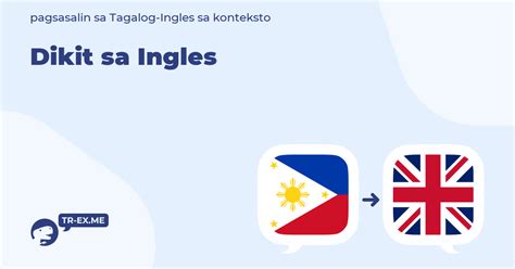 dikit-dikit|DIKIT: Tagalog.